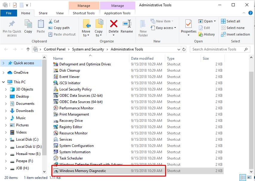 In the Administration pane, find the Windows Memory Checker service