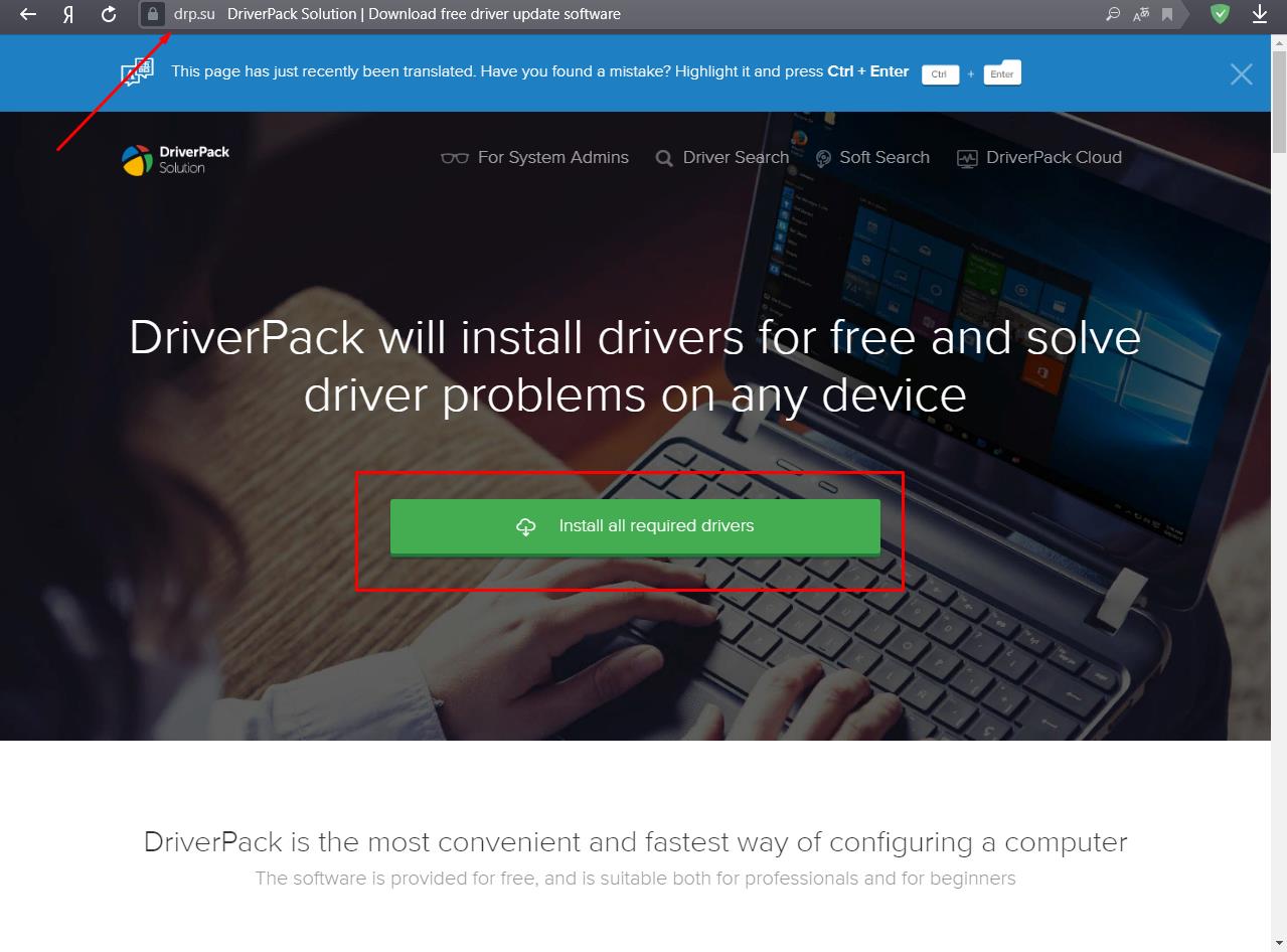Driver Pack Solution need just click: Install all required drivers