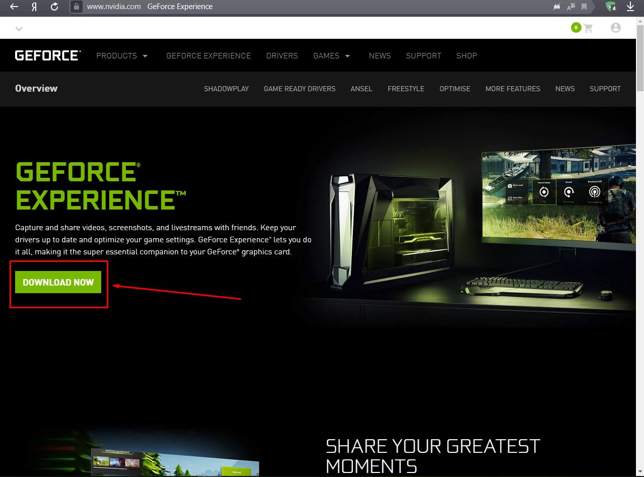 Geforce Experience click - download now