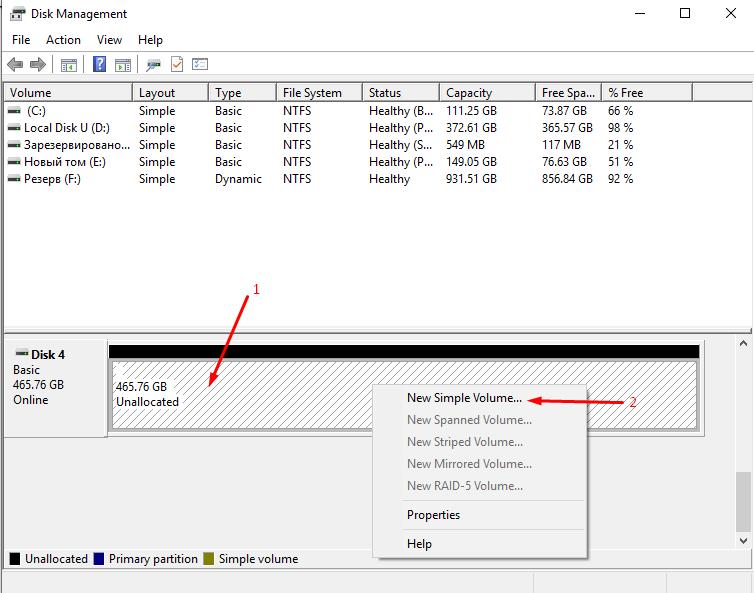 Right-click on the unallocated area that appears and click on the line Create a simple volume