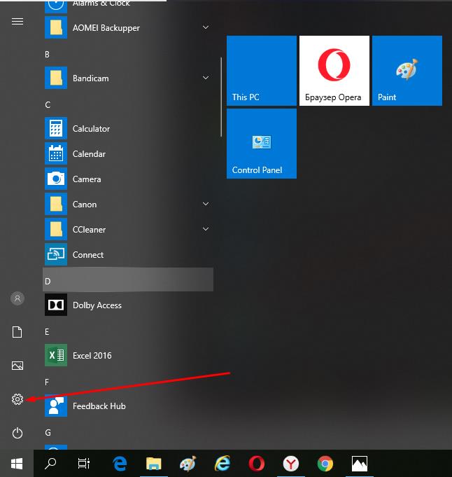 Open Settings and the Accounts to create new user on Windows 10