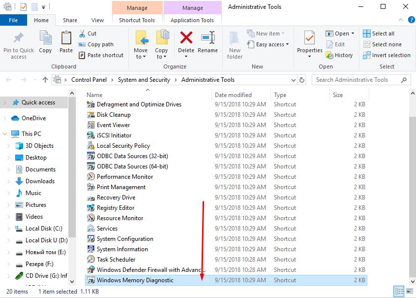 In Administrative Tools select: Windows Memory Diagnostic